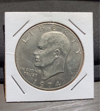 1974 EISENHOWER DOLLAR 