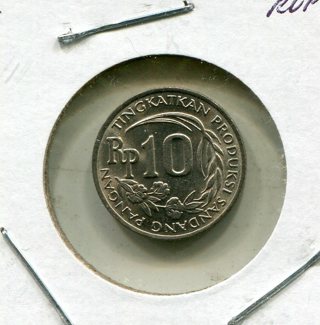 1971 Indonesia 10 Rupiah-Brilliant Uncirculated