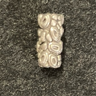 Small Silver Bead