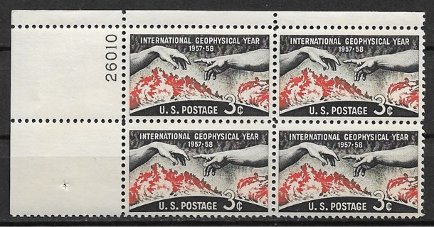 1958 Sc1107 Geophysical Year MNH PB4