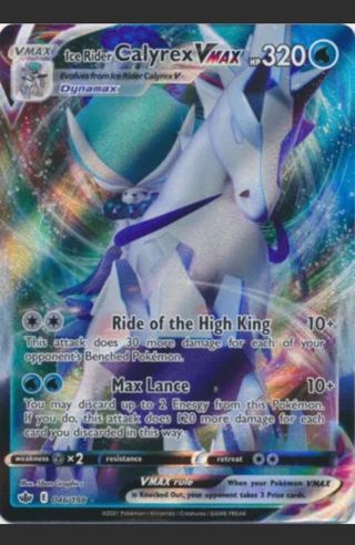 NM Ice Rider Calyrex VMAX Textured Full Art Pokemon card TCG SWSH