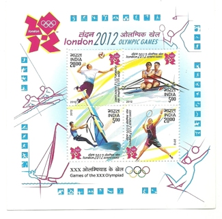 London Olympics: 2012