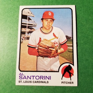 1973 - TOPPS BASEBALL CARD NO. 24 - AL SANTORINI - CARDINALS