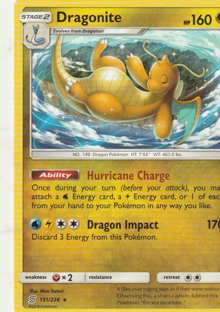 Pokemon Card: Dragonite