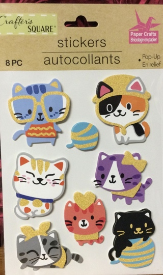 Cat Pop-Up Stickers(8 pieces)