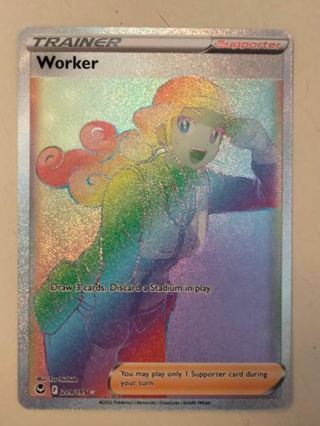 Worker 209/195 secret rare holo pokemon