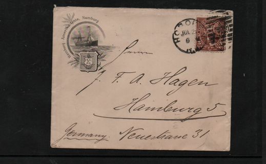 old Letter Hamburg America Line arrived in Hamburg on 1st of August 1895