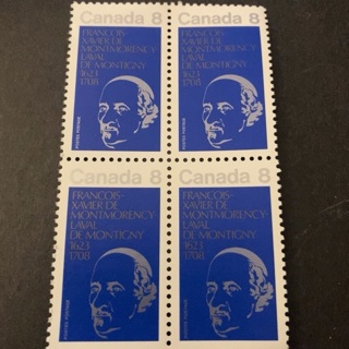 Canada MNH stamp block 