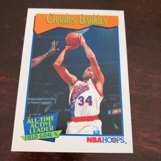 1991-92 NBA Hoops - [Base] #531 Charles Barkley