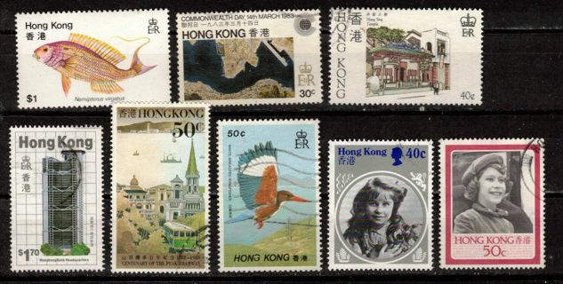 Hong Kong Commemoratives 1980s