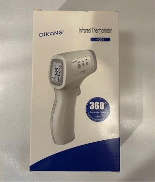 Dikang Infrared Thermometer HG01 Non Contact 3-5cm Distance NEW