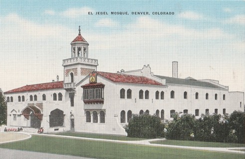 Vintage Unused Postcard: r: Linen: El Jebel Mosque, Denver, CO