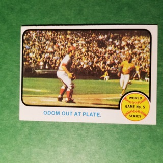 1973 - TOPPS BASEBALL CARD NO. 207 - WORLD SERIES GAME # 5