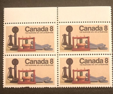 Canada MNH Vintage Stamp Block 