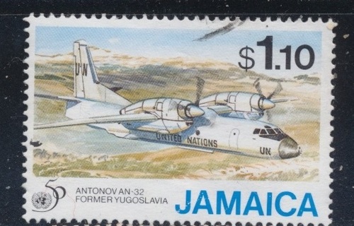 Jamaica:  1995, Plane, Used, Scot # JM-848 - JAM-3109p