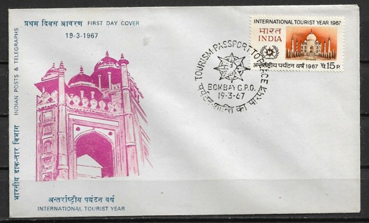 1967 India Sc447 International tourist yer FDC