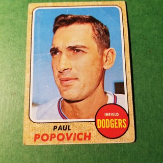 1968 - TOPPS BASEBALL CARD NO. 266 - PAUL POPOVICH - DODGERS