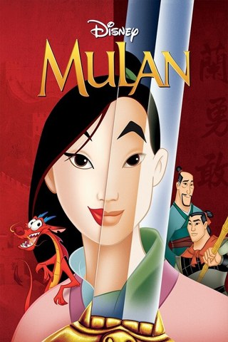 Mulan (HD) (Google Redeem only)