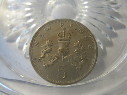 (FC-1419) 1977 United Kingdom: 5 New Pence