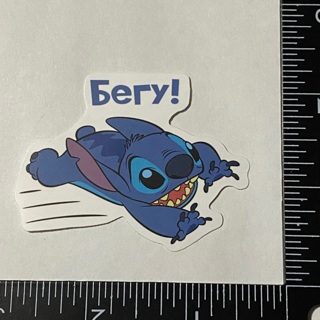 Disney stitch running large sticker decal NEW 