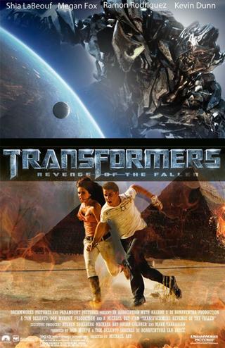 "Transformers: Revenge of the Fallen" 4K UHD or HD Vudu or Movies Anywhere" Digital Movie Code