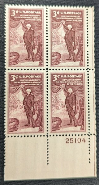 NICE OLD MNH STAMP BLOCK