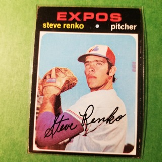 1971 Topps Vintage Baseball Card # 209 - STEVE RENKO - EXPOS - NRMT+