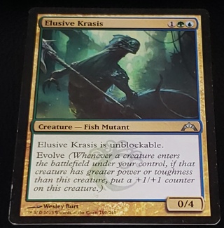 MTG ✨ Elusive Krasis - (U) 160/249 Gatecrash (GTC) ✨ Magic the Gathering (2013)