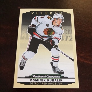 2022-23 Upper Deck Parkhurst Champions - [Base] - #100 Dominik Kubalik