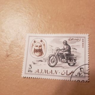 stamp