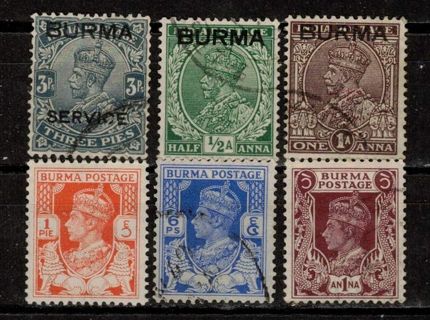 Burma Stamps from 1930s