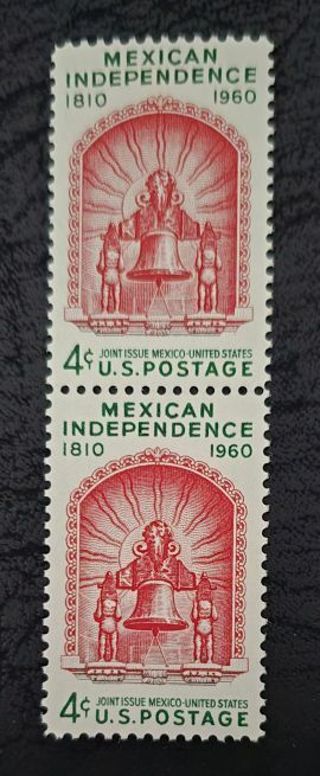 Two Mint .04 Mexican Indenenance US Postage Stamps