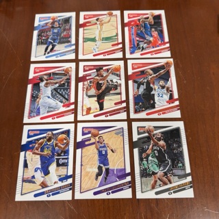 2021-2022 Donruss basketball lot