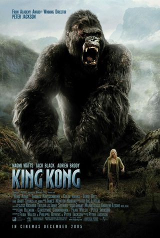 "King Kong" HD-"Vudu or Movies Anywhere" Digital Movie Code