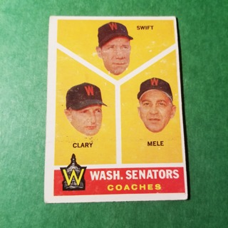 1960 - TOPPS EXMT - NRMT BASEBALL - CARD NO - 470 - WASHINGTON COACHES - SENATORS