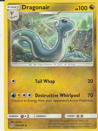 Pokemon Card: Dragonair