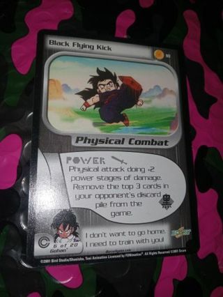 Dragon Ball Z Game Card