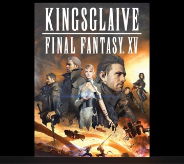 Final fantasy kingslave uv code 