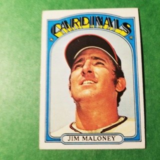 1972 - TOPPS BASEBALL CARD HI NO. 645 - JIM MALONEY - CARDINALS