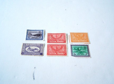 Very Old Saudi Arabia Postage Stamps Unused Set of 6