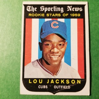 1959 - TOPPS BASEBALL CARD NO. 130 - LOU JACKSON ROOKIE STAR - CUBS