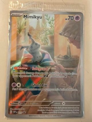 Mimikyu 075 sealed promo pokemon