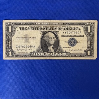 Coolness meter alert: Silver Certificate (3 numbers in serial )