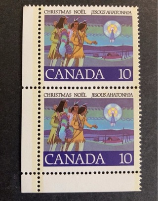 Canada MNH Christmas stamp block collectable 