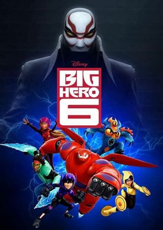 Big Hero 6 GP