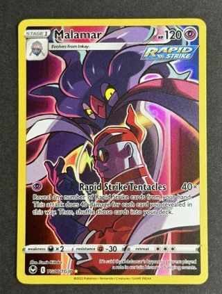 NM Ultra Rare Malamar SWSH Pokemon card full art