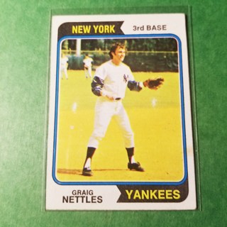 1974 TOPPS BASEBALL SET BREAK 251 -  GRAIG NETTLES  -  YANKEES