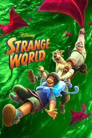 STRANGE WORLD HD GOOGLE PLAY CODE ONLY