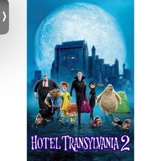 Hotel Transylvania 2 - HD MA 