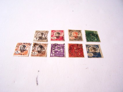 Indo-China Postage Stamps used set of 9